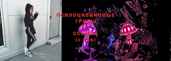 гашиш Алзамай
