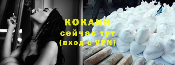 экстази Алексеевка