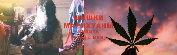 гашиш Алзамай