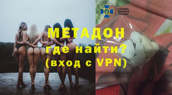 гашиш Алзамай