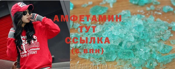 2c-b Наволоки