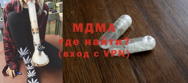 гашиш Алзамай