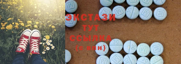 гашиш Алзамай