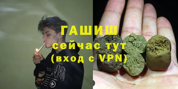 гашиш Алзамай