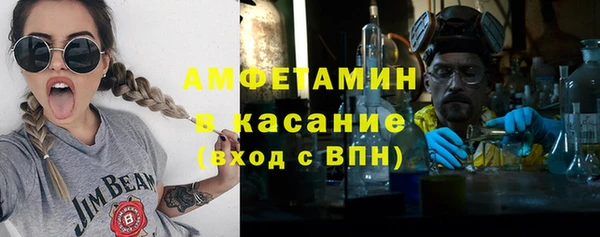 гашиш Алзамай