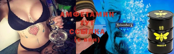 экстази Алексеевка