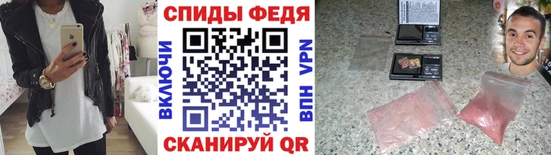 Метамфетамин витя  Павловская 