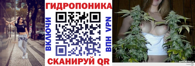 Бошки марихуана семена Павловская